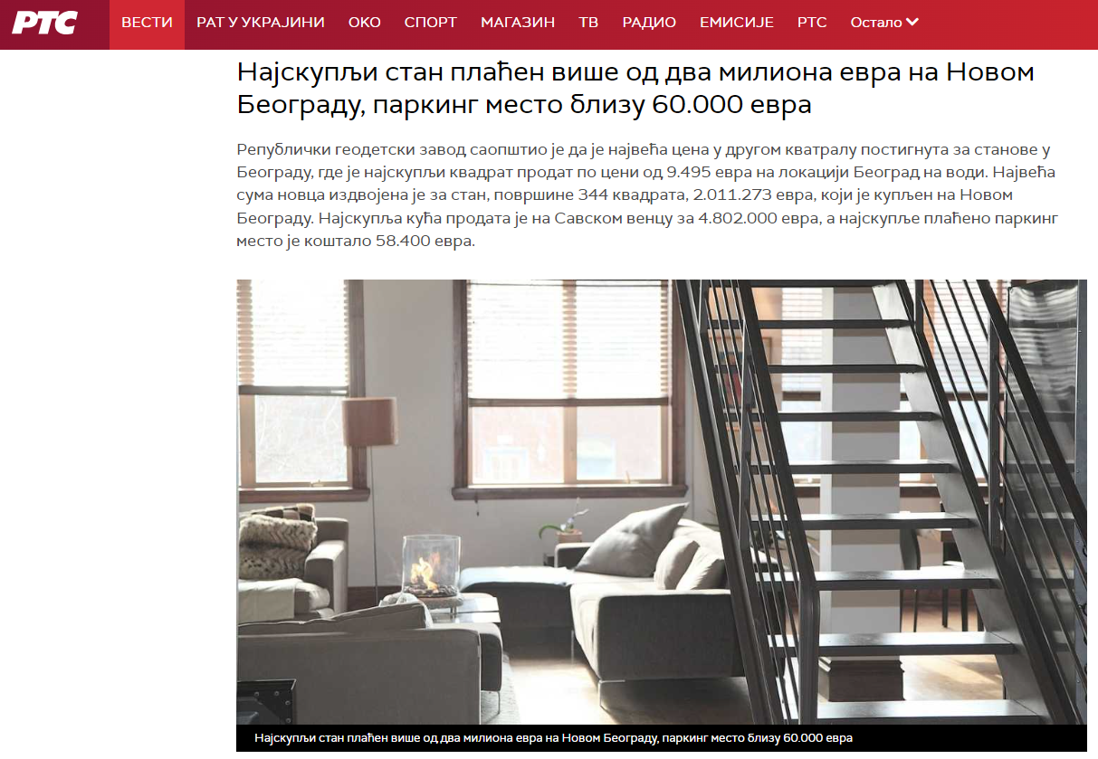 /content/Vesti/2023/07/mediji preneli - izveštaj - rts.rs.png
